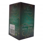 Keçiboynuzlu Ballı Bitkisel Karışım Cam Kavanoz 450 Gr - 3