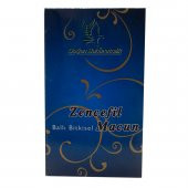 Zencefilli Ballı Bitkisel Karışım Cam Kavanoz 450 Gr - 1