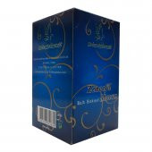 Zencefilli Ballı Bitkisel Karışım Cam Kavanoz 450 Gr - 3