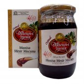 Manisa Mesir Macunu Cam Kavanoz 400 Gr - 6
