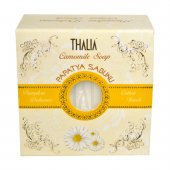 Thalia Papatya Sabunu 150 Gr - 1