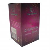 Doğan Kırkkilitotlu Ballı Bitkisel Karışım Cam Kavanoz 450 Gr - 3