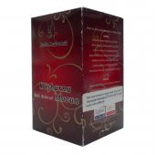 Doğan Kuşburnulu Ballı Bitkisel Karışım Cam Kavanoz 450 Gr - 6