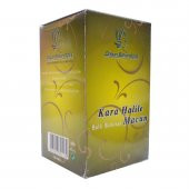 Kara Halileli Ballı Bitkisel Karışım Cam Kavanoz 450 Gr - 3