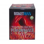 Roketman Ballı Bitki Macunu 230 Gr - 5