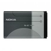 Nokia BL-5C Batarya 1020 mAh - 1