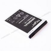 Tiger Turkcell T40 / Avea Intouch2 Batarya Lİ3716T42P3h594650 1400 mAh - 2