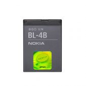 Nokia BL-4B Batarya - 2