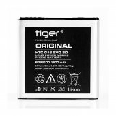 Tiger HTC Evo 3D G16 BG86100 Batarya 1500 mAh - 1