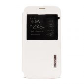Samsung G7100 Grand 2 Standlı Tiger TPU Lux Kılıf Beyaz - 1