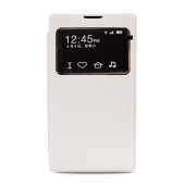 Nokia Lumia XL Yan Kapaklı Tiger Pad Kılıf Beyaz - 1