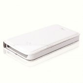 iPhone 5-5s-SE Gizli Mıknatıslı Magnum Kılıf Beyaz - 4