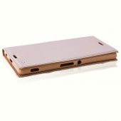 Sony Xperia Z4 Gizli Mıknatıslı Premium Magnum Kılıf Gold - 4