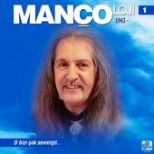 BARIŞ MANÇO - MANÇOLOJİ 1 (LP) - 1