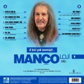 BARIŞ MANÇO - MANÇOLOJİ 1 (LP) - 2