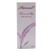 Hürrem Hamam Otu Yağı 20 ML - 1