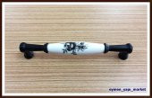 PORSELEN KULP DOLAP ÇEKMECE 81045 MODEL 246 DESEN 160 MM SİYAH - 1