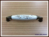 PORSELEN KULP DOLAP ÇEKMECE 82025 MODEL 165 YALDIZ DESENLİ 128 MM ANTİK - 1