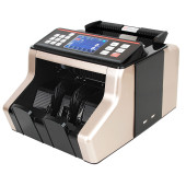 Baove GB8200G Karışık Para Sayma Makinesi Ve Sahte Yakalama + Müşteri Ekranı - 2