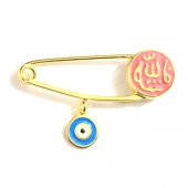 Muju muju Bebek Maşallah Nazar İğnesi - Allah Yazılı Nazar İğnesi - 1