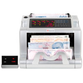 Baove GB8100 Karışık Para Sayma Makinesi - Sahte Yakalama + Müşteri Ekranı - 1