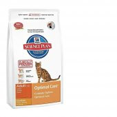 Hills Tavuklu Yetişkin Kedi Maması 5 Kg - 2