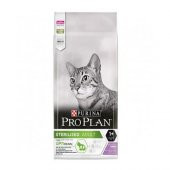 Pro Plan Sterilised Tavuk-Hindi Kısırlaştırılmış Kedi Maması 3 Kg - 1