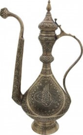 İbrik - 1