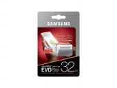 Samsung 32GB Evo Plus Micro SD Hafıza Kartı C10 U1 95MB/s - 1