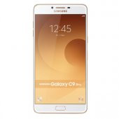 SAMSUNG GALAXY C9 PRO 64GB GOLD CEP TELEFONU (İTH) - 1