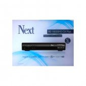 Next YE-18500 HD CX PLUS Çift Tunerli Uydu Alıcı - 1