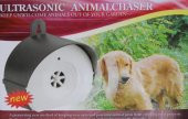 Leaven Ultrasonik Kedi Köpek Kovucu 200 m2 Savar Elektrikli Bahçe Tipi (LS 937) - 2