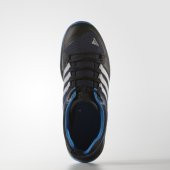 Adidas Daroga Plus Canvas Unisex Spor Ayakkabı S75759/S75758 - 4