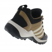 Adidas Daroga Plus Canvas Unisex Spor Ayakkabı S75759/S75758 - 7