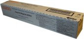 UTAX CK-2550M 2550ci KIRMIZI TONER ORJİNAL 6.000 SAYFA - 1