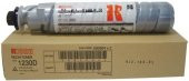 RICOH T1130D/T1230D 2015/2018 MP1600 TONER SİYAH ORJİNAL 9.000 SY - 1