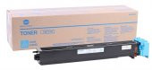 KONICA MINOLTA TN-711C BIZHUB C654/C754 MAVİ TONER ORJ 31.500 SYF - 1