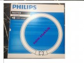 PHILIPS 60W/840 T5 SİMİT FLORESAN - 1