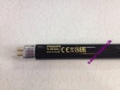 PHILIPS 8W BLB FLORESAN - 1