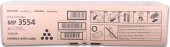 RICOH 841994 MP2254SP/3054SP/3554DSP SİYAH TONER ORJİNAL - 1