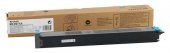 SHARP MX-51GTCA MX-4110/4111/4140/5110 MAVİ TONER ORJİNAL 18K - 1