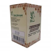 Bal Polen Propolis Karışımı 230 Gr - 3