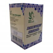 Doğan Bal Polen Zencefil Karışımı 230 Gr - 3