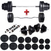 Ecgspor 88 KG Z BAR Halter Seti ve Dambıl Seti Ağırlık Fitness Seti - 1