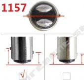 Honda Civic Stop Fren Lambası Led Beyaz Ampul 1 çift - 3