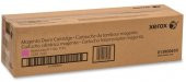 XEROX 013R00659 WC 7120/7125/7220/7225 KIRMIZI DRUM ORJİNAL 51K - 1