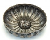 Dilimli Oksit Eskitme Hamam Tası - 2