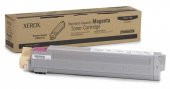 XEROX 106R01151 PHASER 7400 KIRMIZI TONER ORJİNAL 9.000 SAYFA - 1