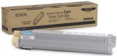 XEROX 106R01150 PHASER 7400 MAVİ TONER ORJİNAL 9.000 SAYFA - 1
