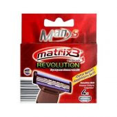 Matrix 3 Revolution Sistem Tıraş Bıçağı 4'lü Yedek - 1